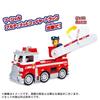 Takara Tomy Paw Patrol Ultimate Basic Vehicle Marshall Ultimate Fire Truck for both boys and girls