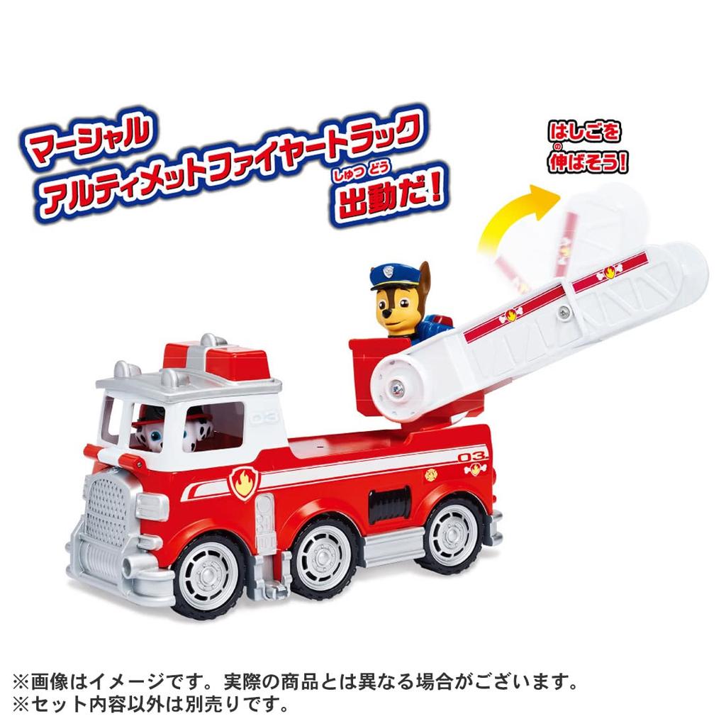 Takara Tomy Paw Patrol Ultimate Basic Vehicle Marshall Ultimate Fire Truck for both boys and girls