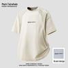 Mark Fairwhale Men's Breathable Mesh Panel Outdoor Sports T-Shirt