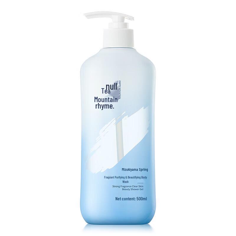 

Shuimushan Spring Shampoo & Shower Gel Set