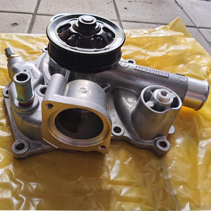 Fits 2012-2023 Dodge Chrysler Jeep Water Pump Assembly 68346916AA