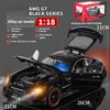 1/18 BENZ AMG cool sports car alloy model, cool sound and light, simulated interior, restore details, exquisite desktop ornaments