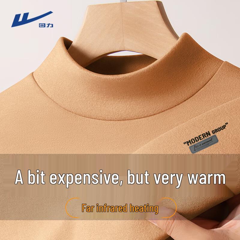 Warrior Men s Half-High Neck Fleece Thermal T-Shirt XL
