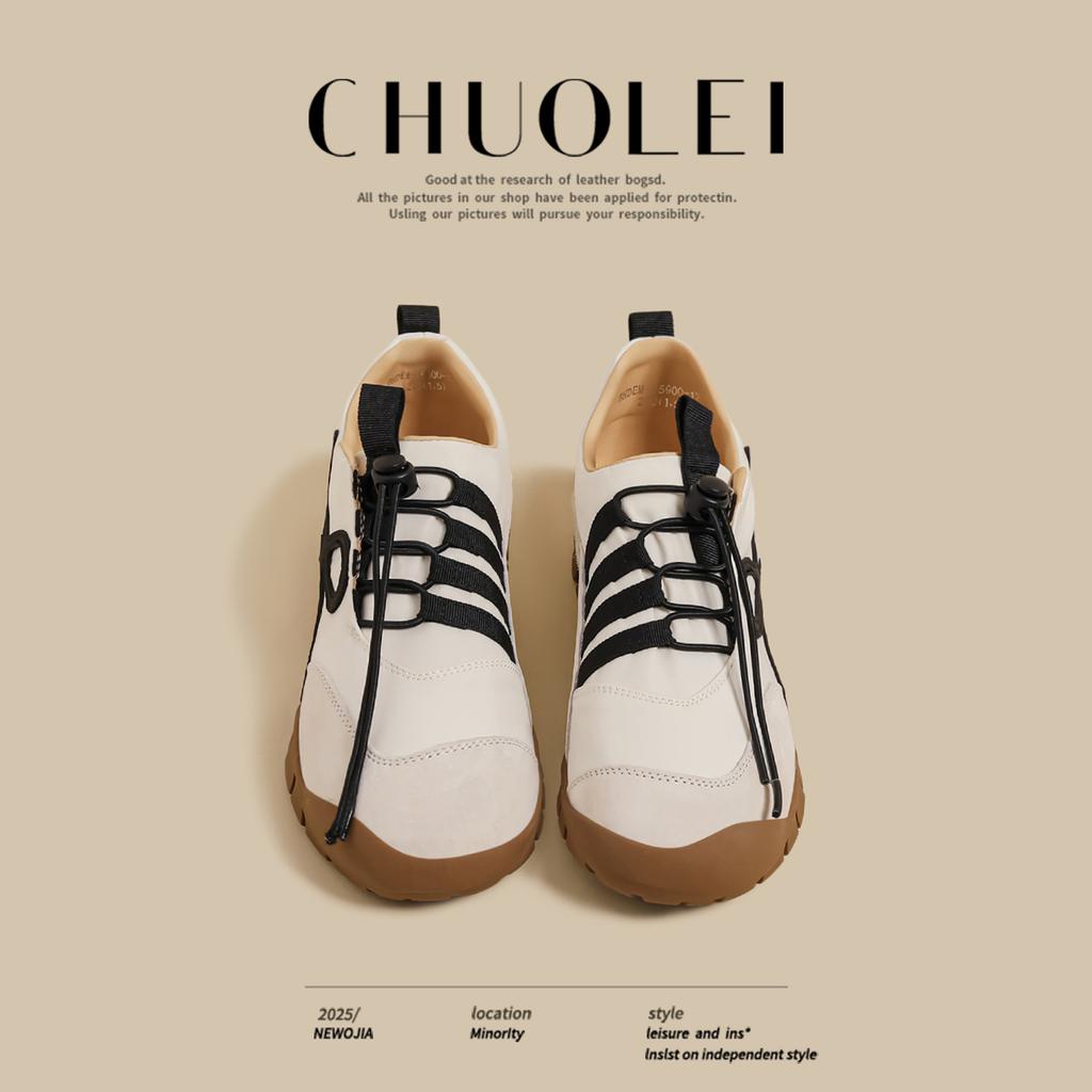 2025 Autumn New Platform Ballet Training Shoes Women's Brown Drawstring Internet Celebrity Sports Dad Shoes Casual Forrest Gump Shoes