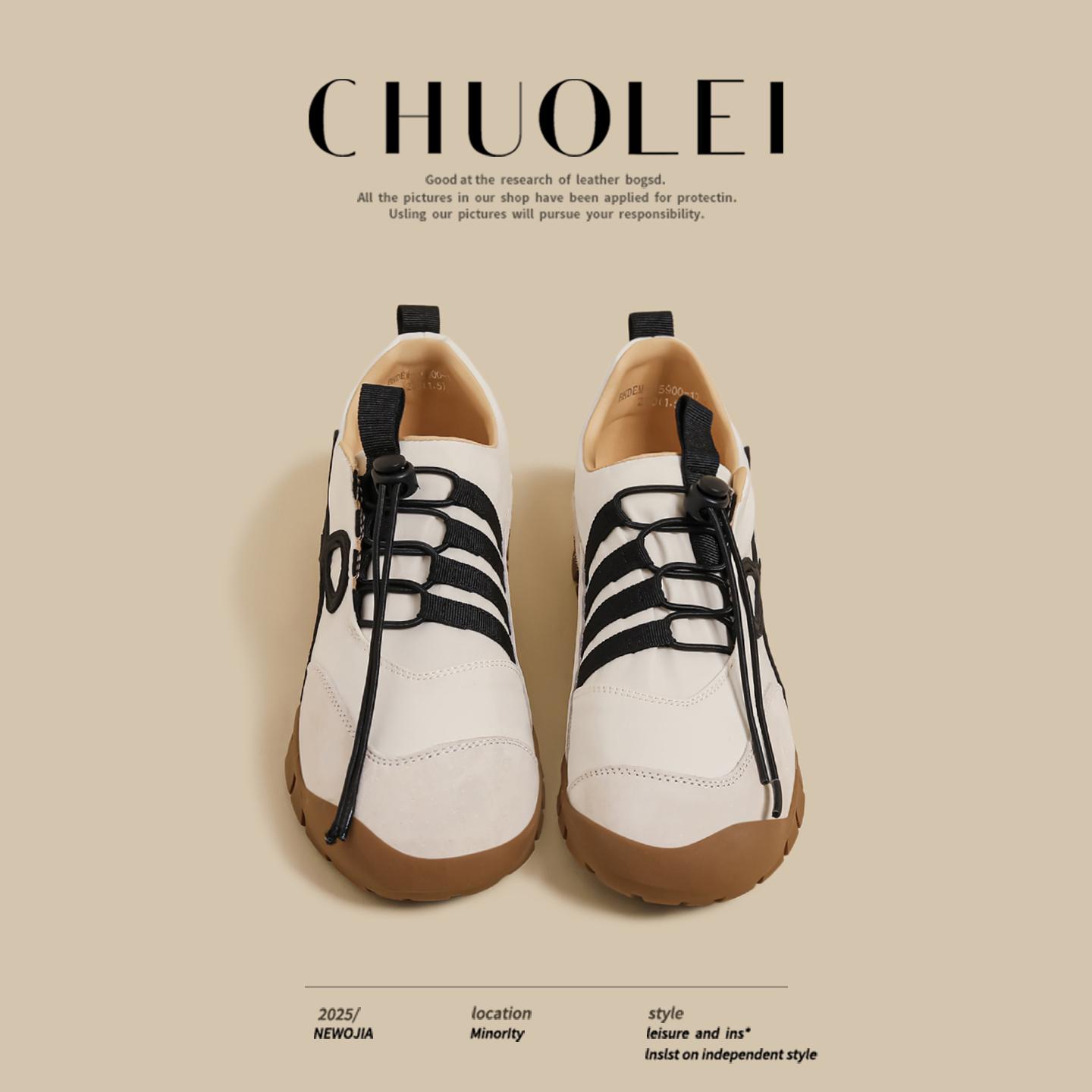 

осень 2025 новая платформа балетки тренировочная обувь женская коричневая кулиска интернет-знаменитость спортивные папины кроссовки повседневные туфли Форреста Гампа 40