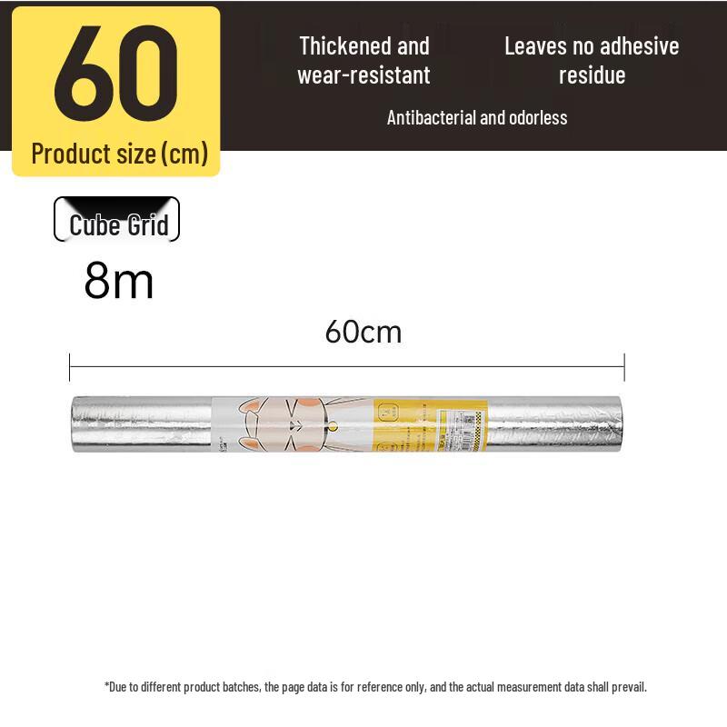 COOKER KING Self-Adhesive Aluminum Foil Wall Sticker
