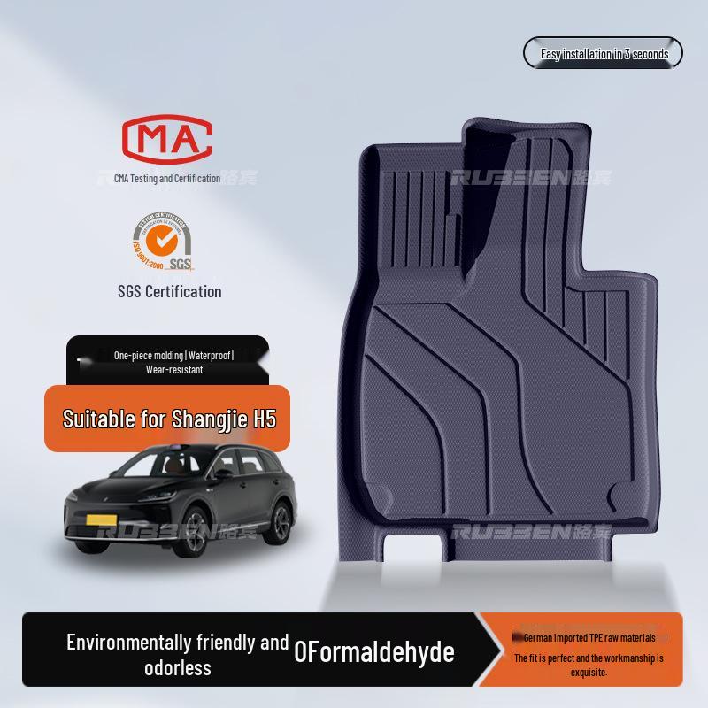 Full Coverage TPE Floor Mats for Shangjie H5 2025 Car Modification Accessories Deep Purple (Mats)