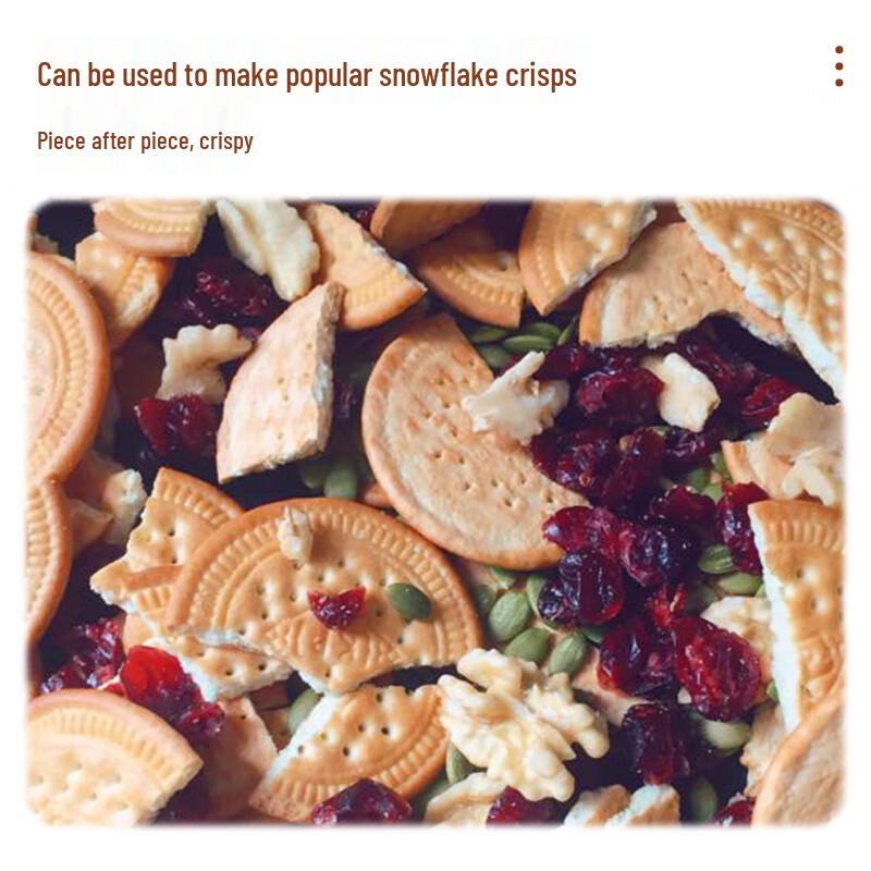 Jiali Nutritious Biscuits
