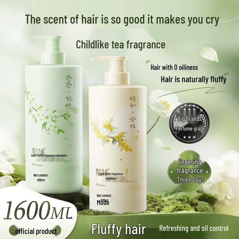 Корейский шампунь от перхоти с селеном и дисульфидом селена