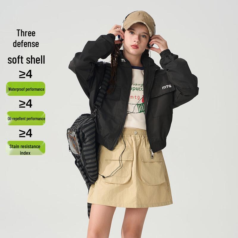 Montagut Girls Stand Collar Zipper Jacket 160