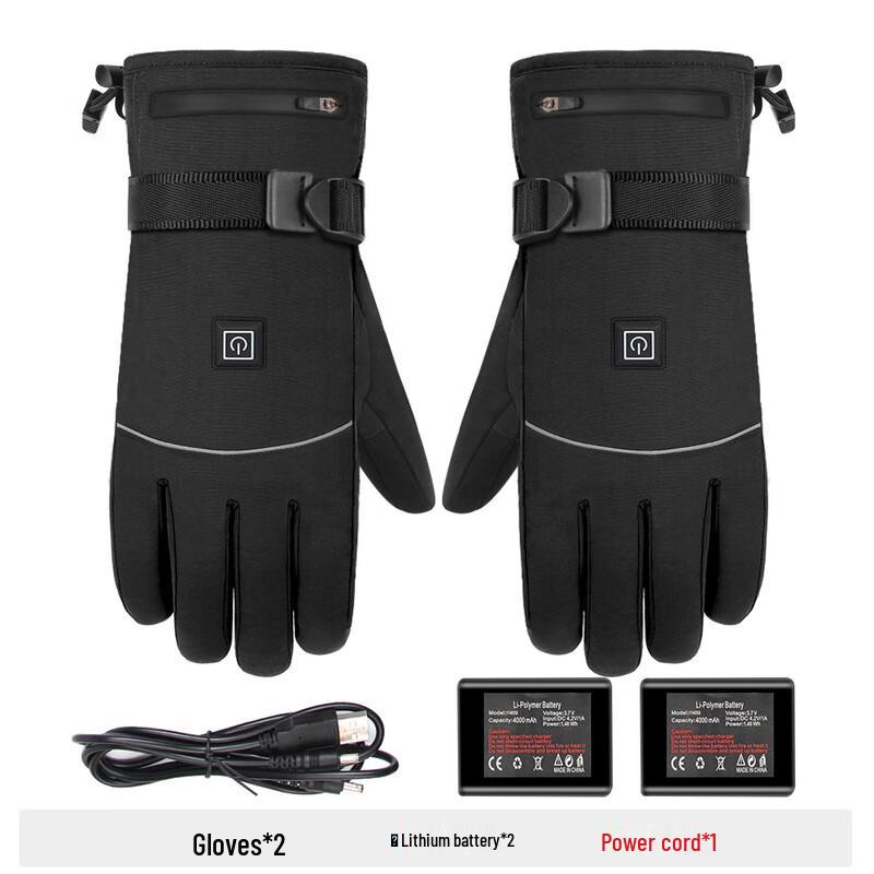 Longchan Rechargeable Heated Motorcycle Ski Gloves One Size Fits All