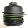 Volkswagen Engine Oil Filter Housing & Cap 057115433A-Compatible