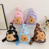 Lightweight Crossbody Bag, Easy And Casual Stylish Coin Purse, Versatile Outdoor Travel Bag with Printed Chest Desig