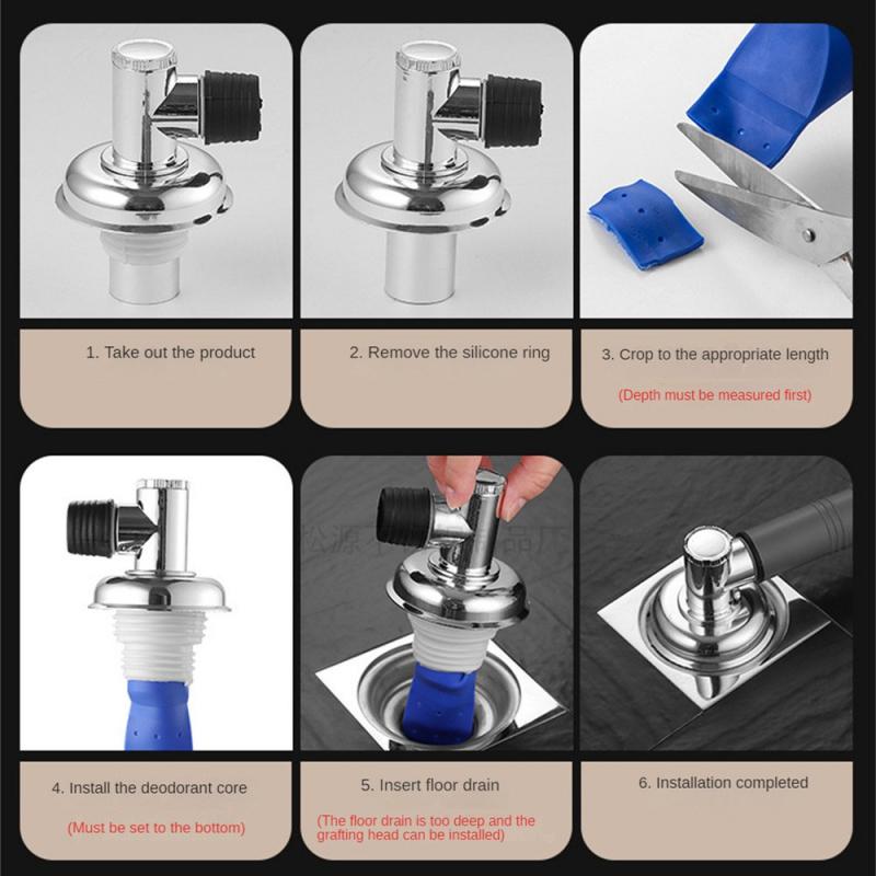 Washing Machine Floor Drain Adapter Anti-overflow Bathroom Pipe Sewer Connector Dishwasher Drain Deodorant Sealing Ring Adapter