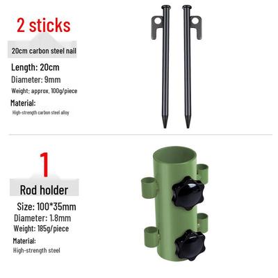 Outdoor Camping Canopy Pole Fixer & Ground Pegs
