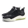 New LiNing Sonic 8 Team Cushioning Anti Slip And Wear Resistant Mid Top Basketball Shoes Men's Black ABPQ011-2