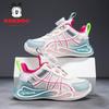 Bobodou Girls' Mesh Breathable Sports Shoes with Rotary Buckle - Spring/Autumn 2026 Collection