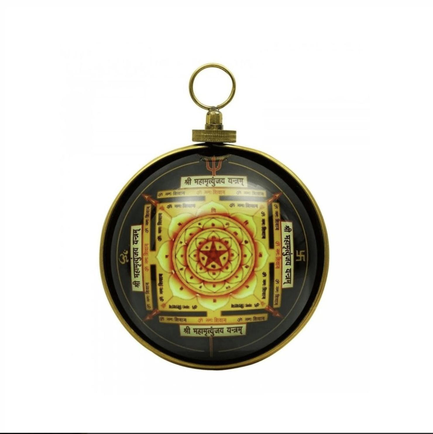 Маха Мритюнджайя Янтра, Maha Mrityunjaya Yantra,  Kalyan Puja