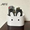 Desktop Storage Caddy 3D Printed Remote Control Holder, Animal Design Box Rabbit Organizer for Desk, 4-Compartments TV