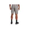 Under Armour Johnson Series Letter Logo Printed Training Shorts Men shorts Gray 1370459-112