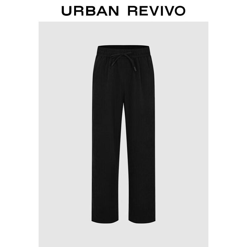 

UR Men s Casual Drawstring Straight-Leg Pants (UMB660004) 34