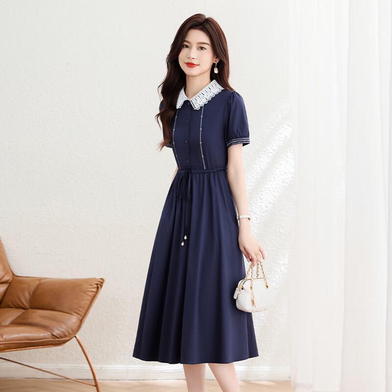 Kobel Women's Elegant Peter Pan Collar A-Line Midi Dress