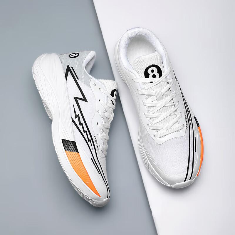 Zhijing 2nd generation pro running shoes men's ultra-light shock absorption professional sports exam youth racing carbon board sports shoes