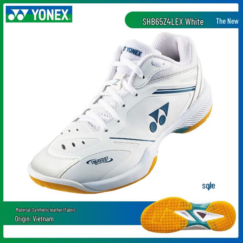 Scarpe da Badminton YONEX SHB65Z4