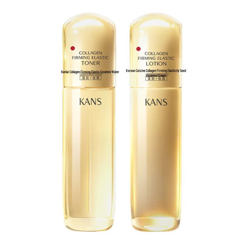 

Hanasu Golden Waistline Anti-Wrinkle & Firming Skincare Set