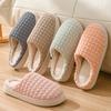 Thermal cotton slippers autumn and winter indoor home thermal bag and thick-soled piled couple hair slippers