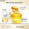 Pantene PRO-V Lotion Repair Shampoo