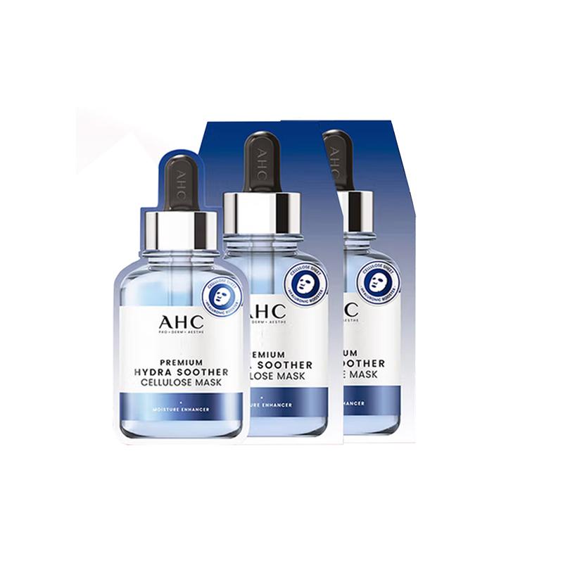 AHC hydrating clear mask, soothing and moisturizing, various skin types 24989927 hydrating clear mask-10 pieces in box