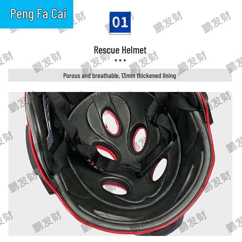 Water Rescue Safety Helmet