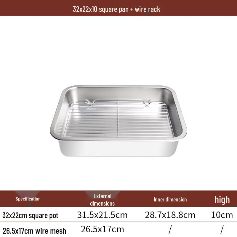 UOSUUOSU 304 Stainless Steel Square Food Pan with Wire Rack
