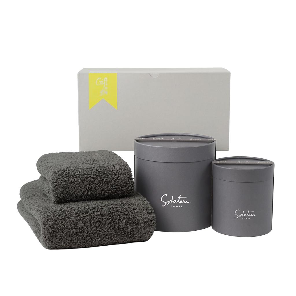 Growing Towel Feel 2-Size Set - Gift Boxed Set (Bath Towel + Face Towel) - Charcoal (Gray) - 100% Cotton