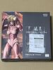 [USED] Revoltech Amazing Yamaguchi Female Titan with bonus Attack on Titan