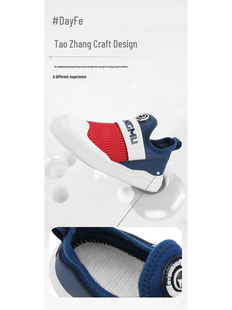 Astro Boys' Summer 2025 Breathable Mesh Slip-On Lightweight Non-Slip Running Shoes