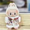 15cm Labubu Keychain Figure Outfit: New Year Style Pendant Clothing Set