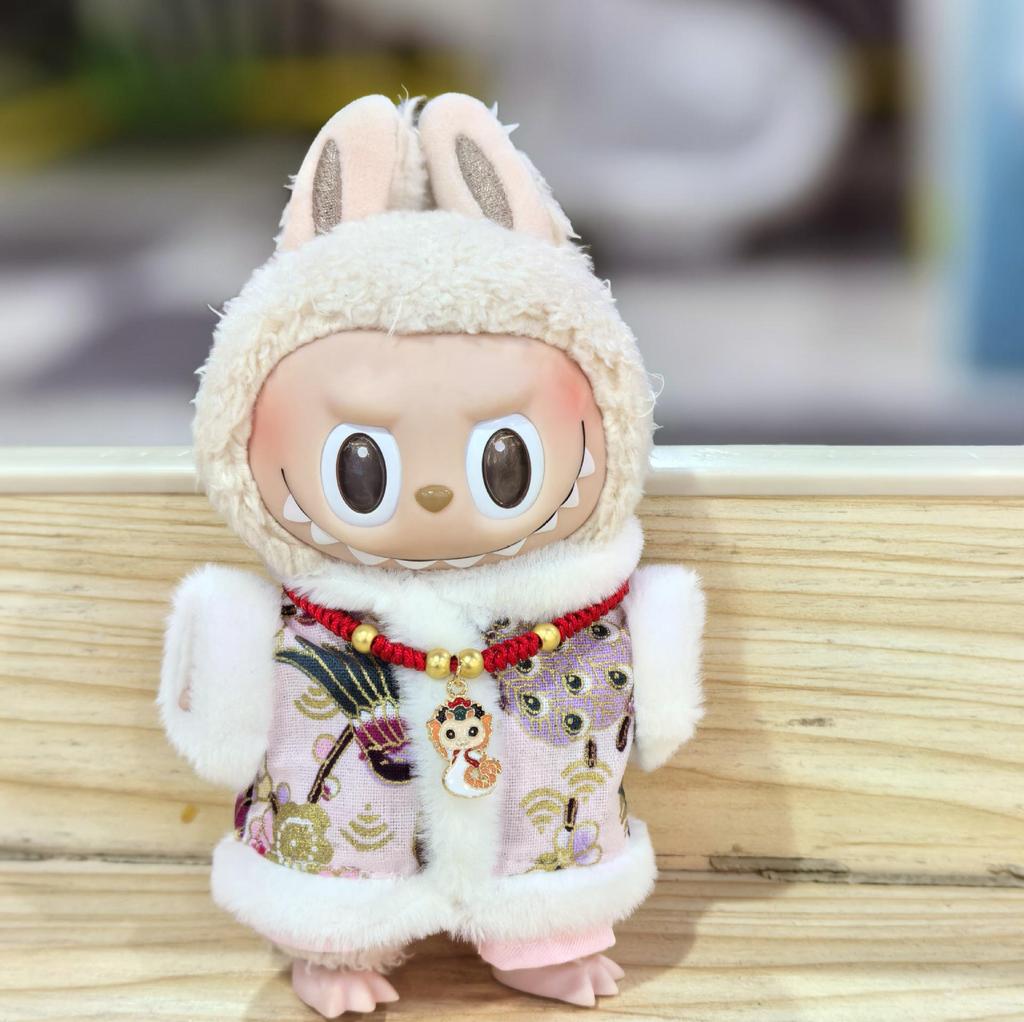 15cm Labubu Keychain Figure Outfit: New Year Style Pendant Clothing Set