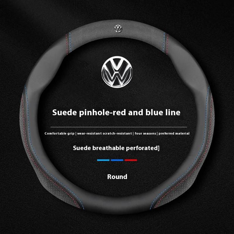 Kožený protiskluzový potah volantu pro auto Volkswagen R Magotan Jeeta Passat Golf 5 GTI Beetle Tiguan Touareg Polo T-ROC T-Cross