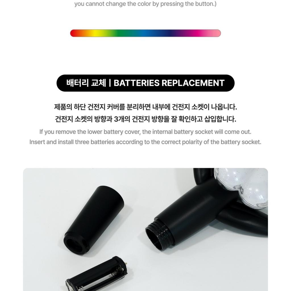 [Sofort lieferbar] Bigbang G-Dragon Offizieller Lightstick