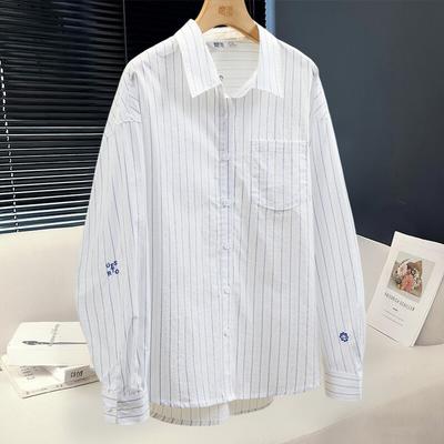 Women's Striped Lapel Blouse
