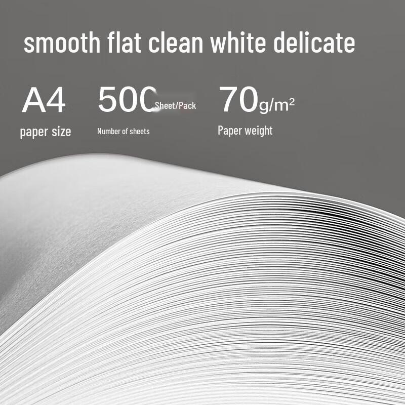 Deli A4 70g Printer Paper