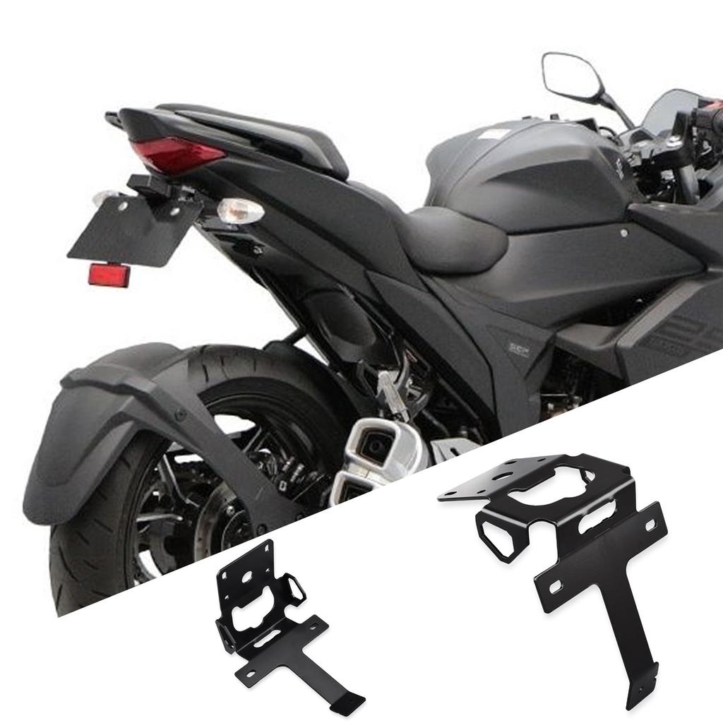 Motorcycle fender eliminator kit for Suzuki Gixxer 250, Gixxer SF250, and Gixxer SF150 (all model years).