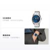 Casio Analog Quartz Movement Stainless Steel Strap Japanese and Korean Watch Men's Watch Blue Dial MTP-1335D-2A