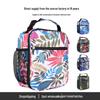Stylish Printed Portable Lunch Bag for Office & Campus