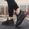 Men's Plus Size Fashion Running Shoes - Spring 2026 Collection: Stylish, Versatile Casual Sneakers for Trendy and Comfortable Wear.