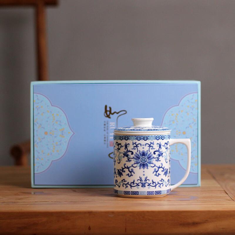 Shangqi Ceramic Tea Infuser Mug