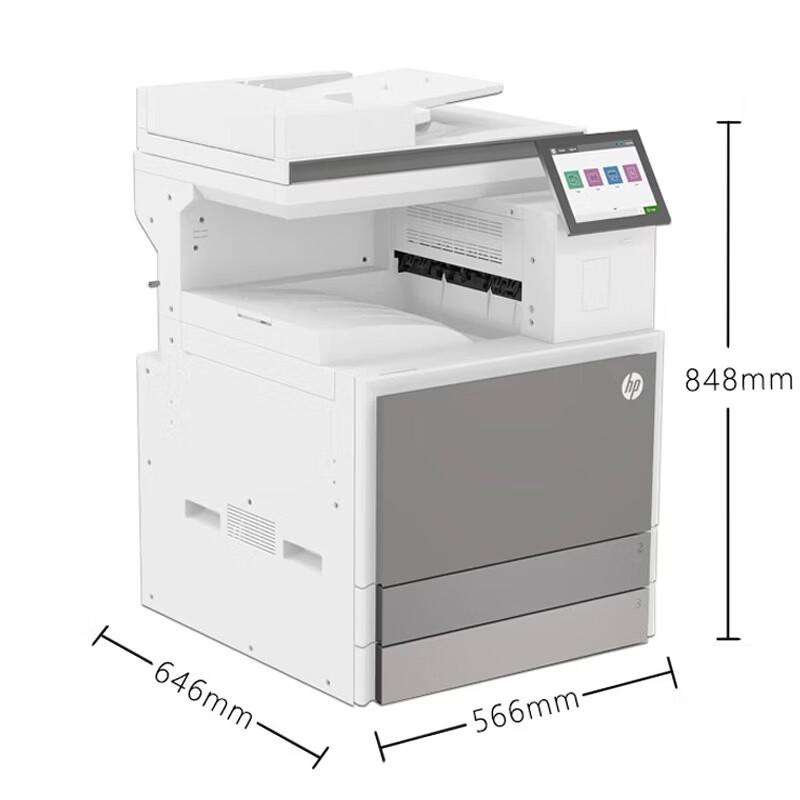 HP E78528dn A3/A4 Color Laser Multifunction Printer CN plug (adapter included)