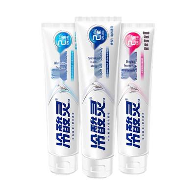 Leng Suan Ling Anti-Sensitivität Multi-Effekt Zahnpasta 3x100g Set